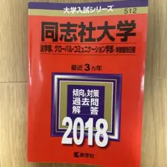 Item thumbnail for item 702237d4-7251-4a7f-a685-6bf5954efe33