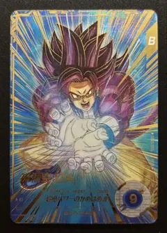 2025年最新】孫悟空 パラレル ダイバーズの人気アイテム - メルカリ