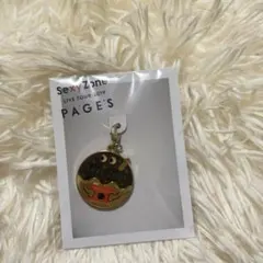 セクゾ 会場限定チャーム