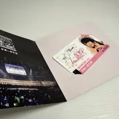 AKB48グループ研究生コンサート 推しメン早い者勝ち 早推し認定書 冨吉明日香