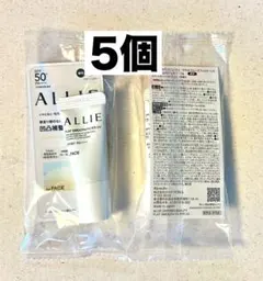 和音様 リクエスト 2点 まとめ商品