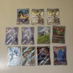 バトルパートナーズ　AR 11枚セット　リーリエ　ナンジャモ　N