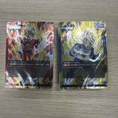 ドラゴンボール　フュージョンワールド　未開封まとめ