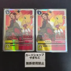 2026年最新】大門大の人気アイテム - メルカリ