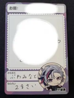 Item thumbnail for item 76825e87-3d24-423a-9b6a-44a464d0a932