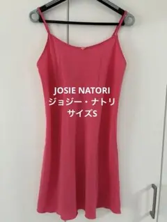 【送料込】ミニスリップ JOSIE NATORI（ジョジー・ナトリ） ピンクのサムネイル