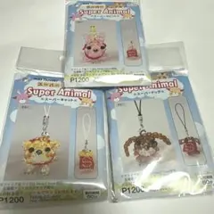 Item thumbnail for item 10e168a2-4491-467b-a74b-2b0d30a4da92