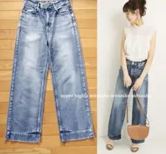 アッパーハイツ upper hights ジーンズ　デニムパンツ サイズ24