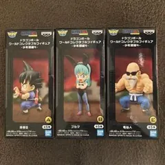 ドラゴンボール ワールドコレクタブルフィギュア 少年期編4のサムネイル