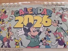 第一生命2026年 ディズニー卓上カレンダー