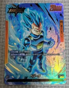 2026年最新】フュージョンワールドリーダーパラレルの人気アイテム