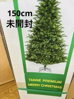 2025年最新】PLASTIFLOR社の人気アイテム - メルカリ