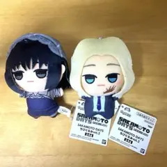 SAKAMOTO DAYS ちびぐるみ vol.2 神々廻 大佛 2種セット