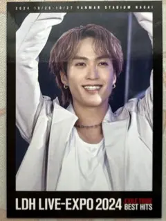 2025年最新】藤原樹 トレカ expoの人気アイテム - メルカリ