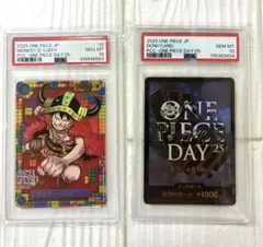 連番】PSA 10 ONE PIECE DAY 25 ルフィ ドンカード - メルカリ