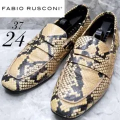 2026年最新】FABIO RUSCONI レディース ローファー・革靴の人気