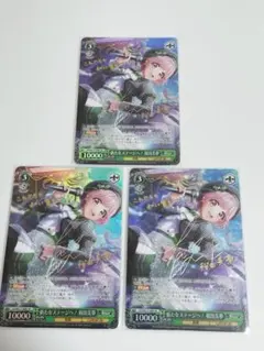 ヴァイスシュヴァルツ DJベナカ SP SR サイン ブラウンダスト2 - メルカリ