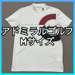 アドミラルゴルフadmiral サークルロゴプリント半袖モックネックシャツ Mのサムネイル