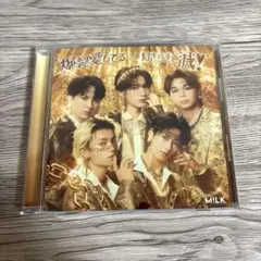 Item thumbnail for item 70857b54-4ffb-4308-a2ca-78c2d873ae16