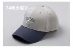 ハル@プロフ確認願様 リクエスト 2点 まとめ商品