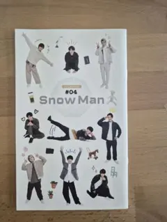 Snow Man　会報　#04 2021