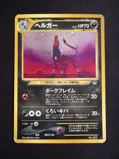 zenmain様 リクエスト 4点 まとめ商品