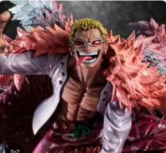 ワンピース ドフラミンゴ メガハウス pop maximum フィギュア 未開封 