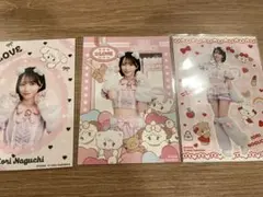 2026年最新】野口衣織 生写真 猫の人気アイテム - メルカリ