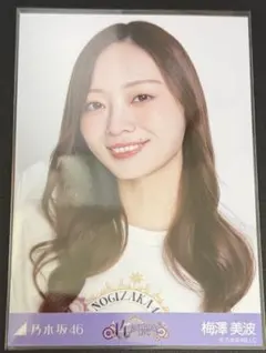 乃木坂46 梅澤美波 14thBDライブTシャツ