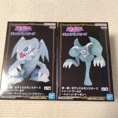 遊☆戯☆王デュエルモンスターズ　トゥーンワールド2種セット