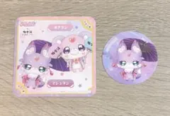 名探偵プリキュア マシュタン 缶バッジ 描き下ろし プリポップ 限定品