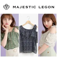 MAJESTICLEGON ワンショル フラワー ブラウス ネイビーのサムネイル
