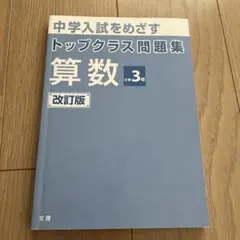 Item thumbnail for item 767e51d9-1a36-4bf8-a306-6fbc9ebaf333