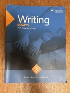 Writing ESSAYS From Paragraph to Essay