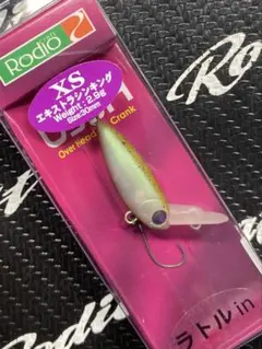 2026年最新】ウッサXSラトルの人気アイテム - メルカリ