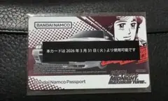 湾岸ミッドナイト6rr+ 復刻バナパス バナパスポートカード 復刻版 1枚