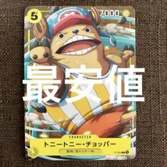 Item thumbnail for item aeab93c4-151c-4310-86cb-994cdb2c96ca