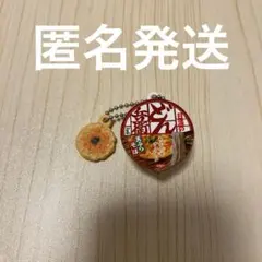 2026年最新】どん兵衛の人気アイテム - メルカリ