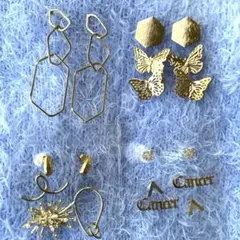 【美品】ゴールドピアスセット　蝶　星　まとめ売り