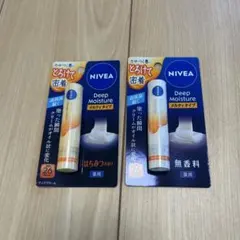 百合奈様 リクエスト 2点 まとめ商品