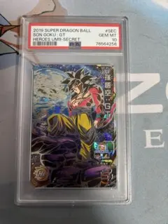 PSA10 ドラゴンボールヒーローズ 孫悟空 GT - メルカリ