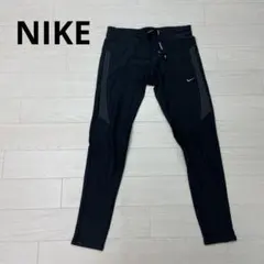NIKE　ナイキ トレーニングパンツ　DRY-FIT