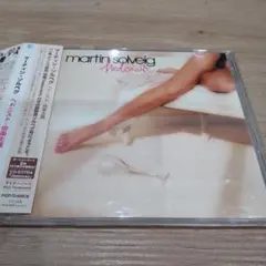 ヘドニスト-快楽主義-