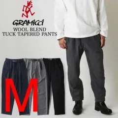 グラミチ ウールブレンドタックテーパードパンツ