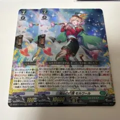 2026年最新】リアノーン スリーブの人気アイテム - メルカリ