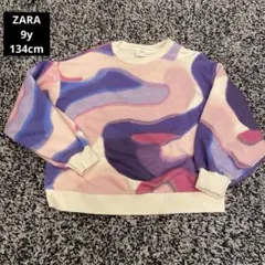 ZARA トレーナー 9y 134cm ピンク 紫 ジオメトリック柄　裏起毛