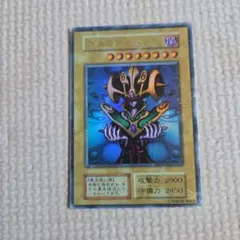 2025年最新】コスモクイーン 美品の人気アイテム - メルカリ