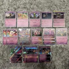 ポケモンカード 進化セット 進化ライン ブイズ テラスタルフェスex