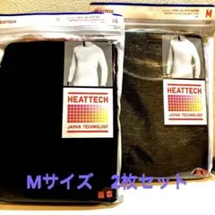 ヒートテック　メンズ　クルーネックシャツ(9分袖) 2枚セット　サイズM