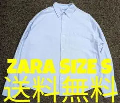 ZARA ザラ 長袖シャツ 無地 ライトブルー SIZE S メンズ